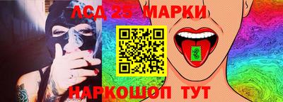 твердый Новозыбков
