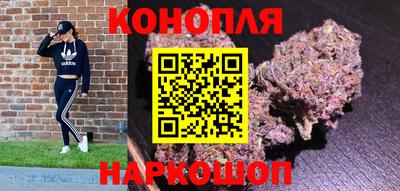 альфа пвп VHQ Новокубанск