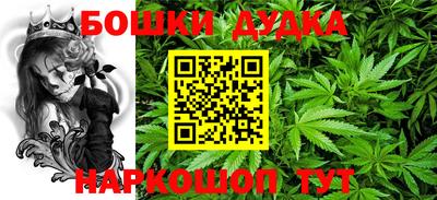 альфа пвп VHQ Новокубанск