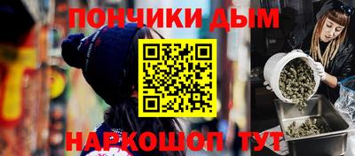 твердый Новозыбков