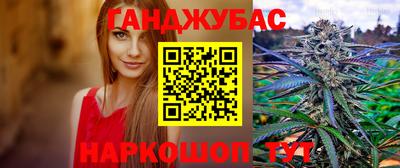 твердый Новозыбков