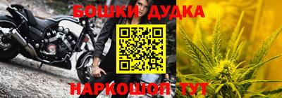 альфа пвп VHQ Новокубанск