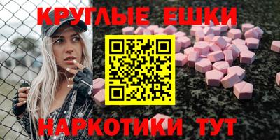 твердый Новозыбков