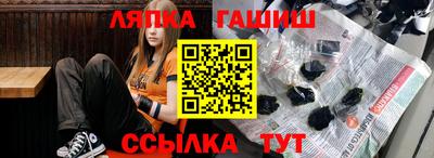 твердый Новозыбков