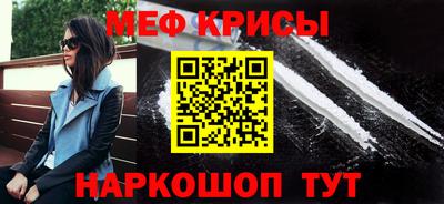 твердый Новозыбков