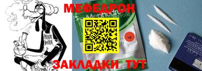 твердый Новозыбков