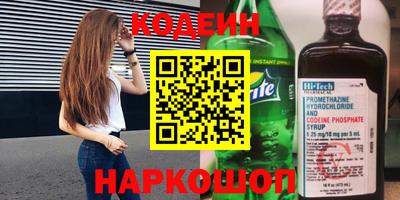 твердый Новозыбков