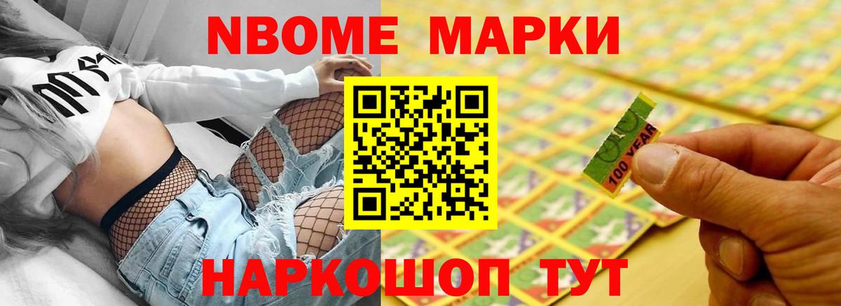 Лсд 25 экстази ecstasy  LSD-25 экстази ecstasy  Сосновый Бор  Вход с VPN 