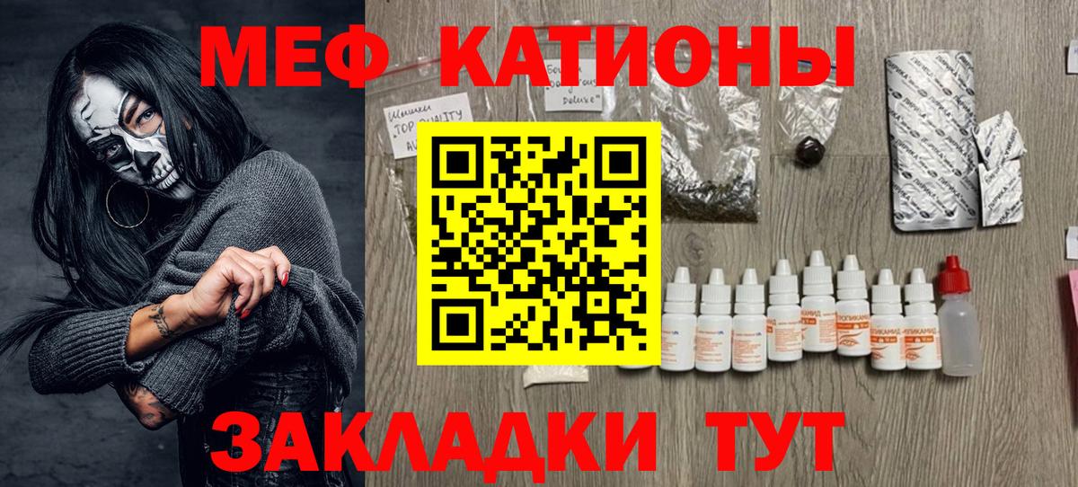 Кокаин Сосновый Бор